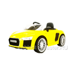 Детский электромобиль "MalinaBay HT-99858" желтый 12V