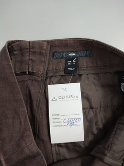 Шорты H&M базовые 42 размер