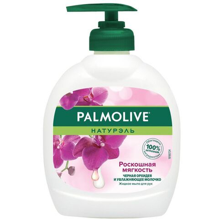 Palmolive ЖИДКОЕ мыло Черная Орхидея 300 мл. *3*12