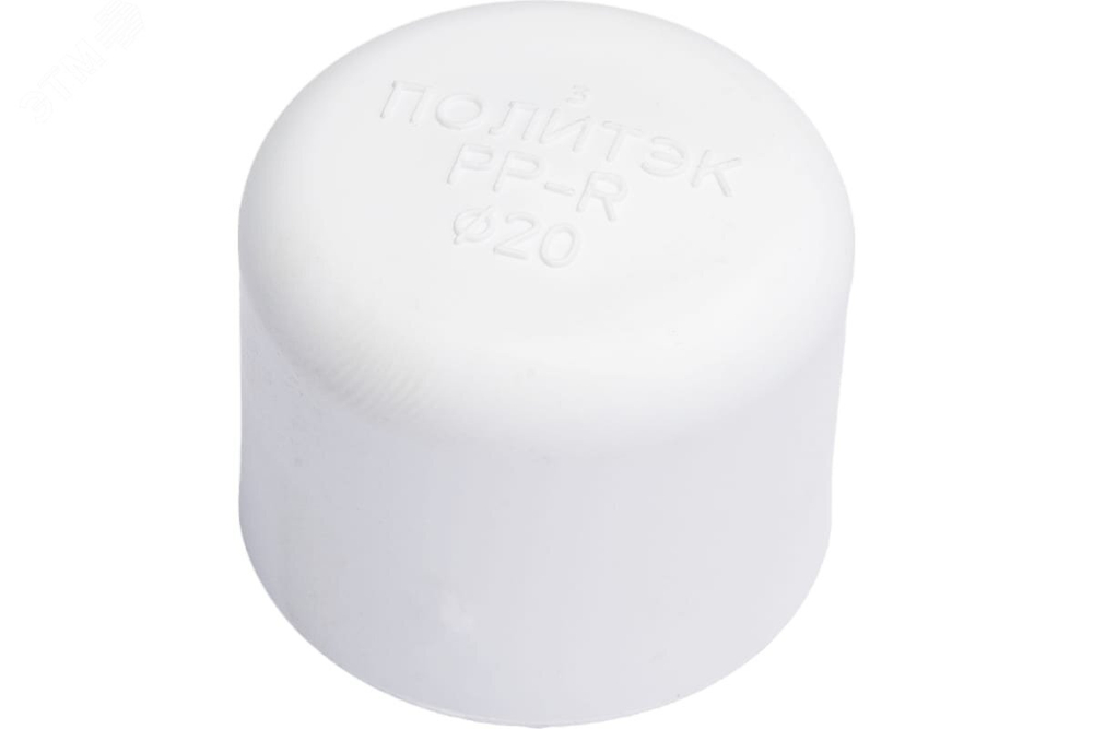 Заглушка 20 ПОЛИТЭК