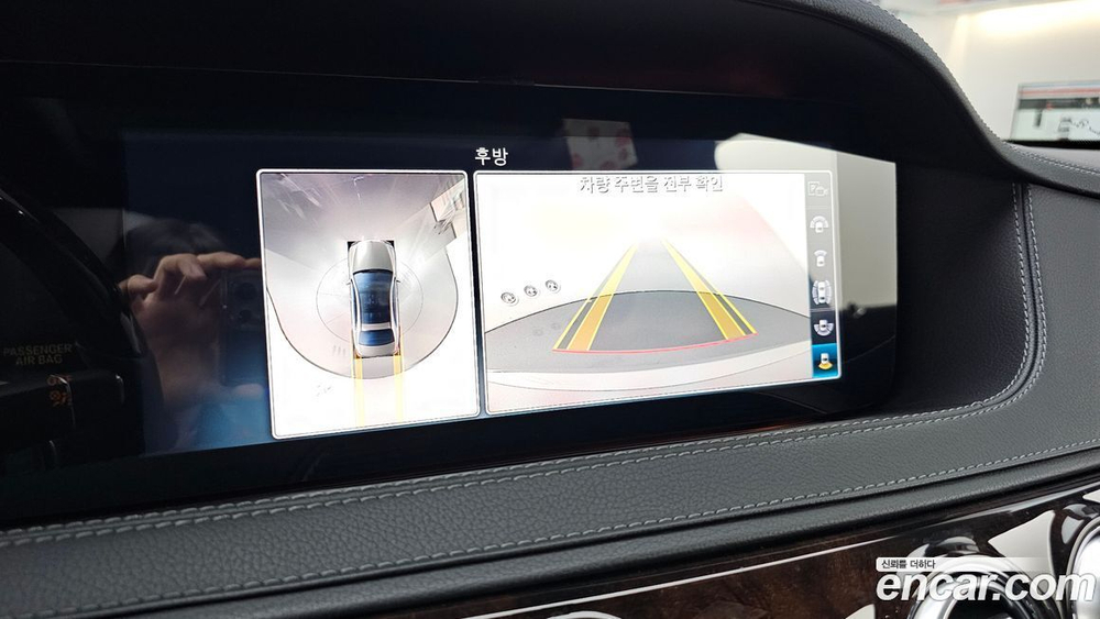 Mercedes-Benz S-Class W222 S560L 4MATIC (10.2020)