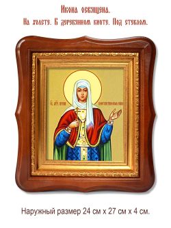 Ирина Константинопольская Святая мученица. Икона на холсте.