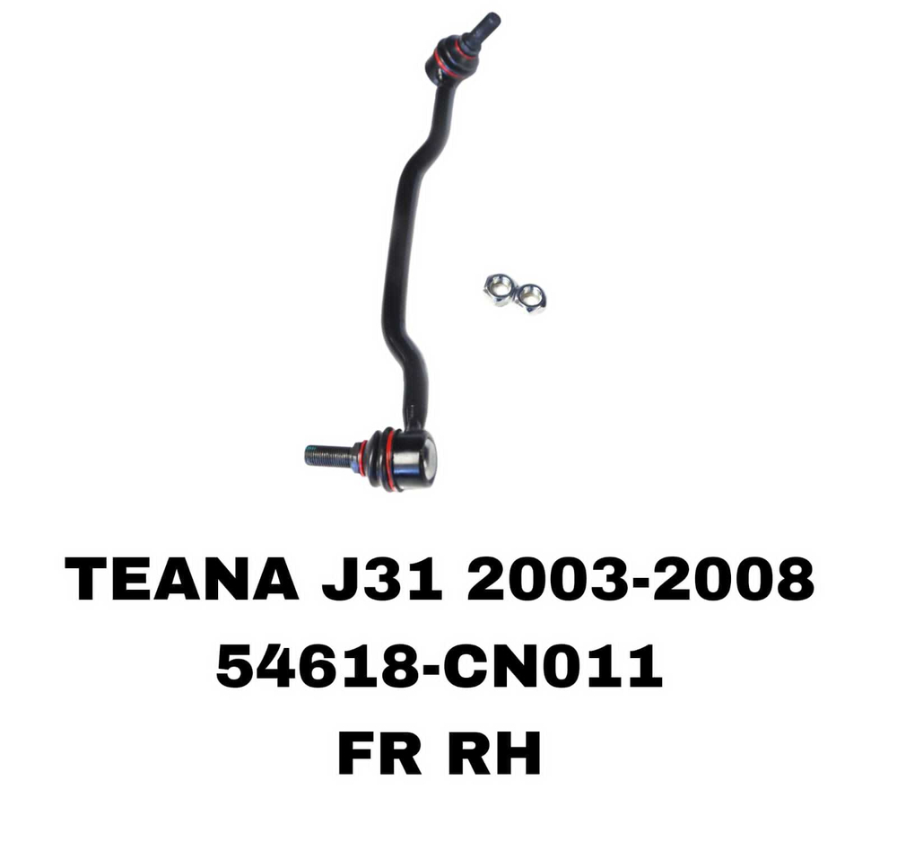 СЕРЬГИ TEANA J31 ALTIMA L31 A34