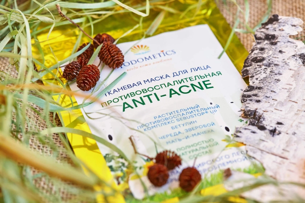 Тканевая маска для Yodometics Противовоспалительная Анти-Акне