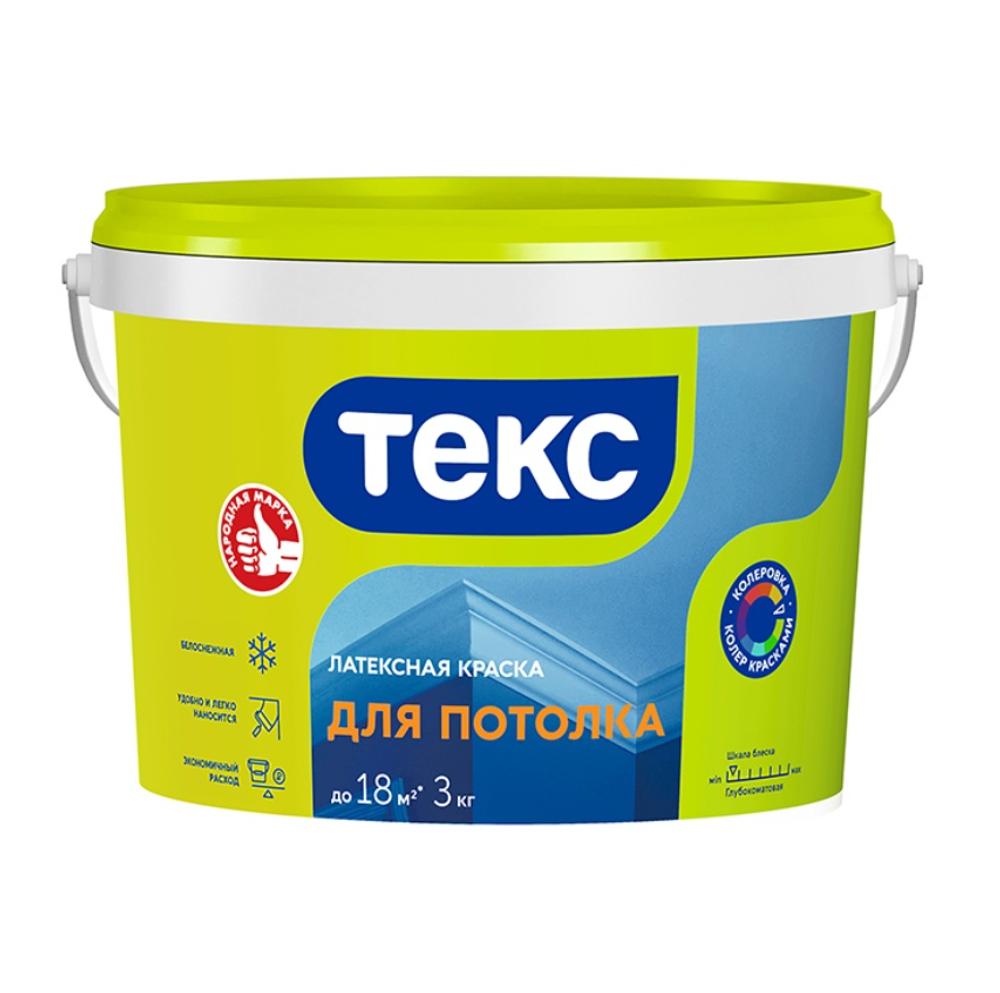 Краска в/д для потолка Текс Универсал (3 кг)