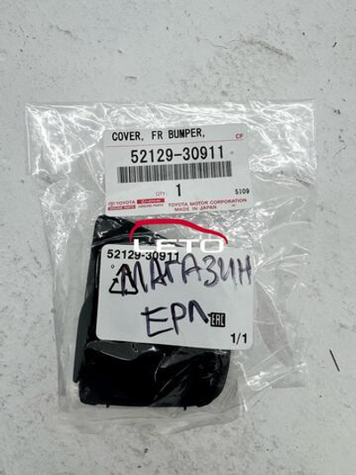 Заглушка бампера (под букс. петлю) F-Sport 52129-30911 5212930911