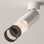 Потолочный светильник Technical C055CL-L12W3K-W-W