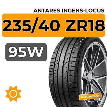 Antares Ingens-Locus 235/40 ZR18 95W