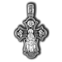 Крест серебряный с Распятием, Спасом, Верой, Надеждой, Любовью и Софией.