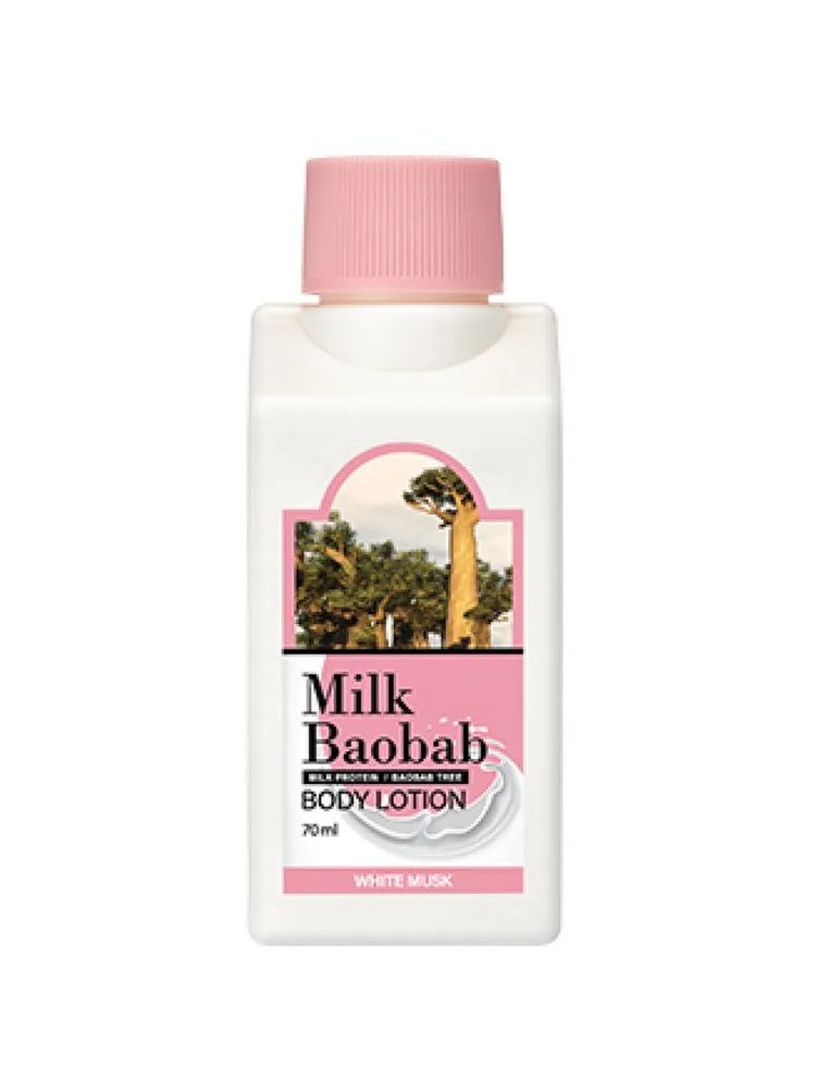 Лосьон для тела с ароматом белого мускуса MILK BAOBAB Body Lotion White Musk 70 мл