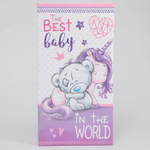 4773857 Фотоальбом на 300 фото "The best baby", Me to You