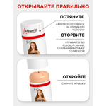 Двухсторонний мастурбатор копия вагины и ануса Елены Берковой - ФлешНаш, телесный