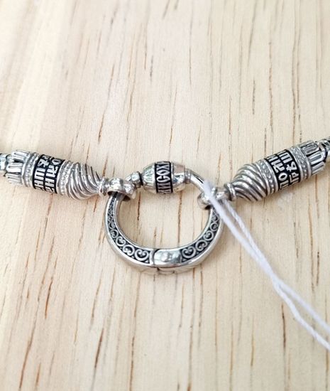 НоменклатураПрисоединенныеФайлы_4