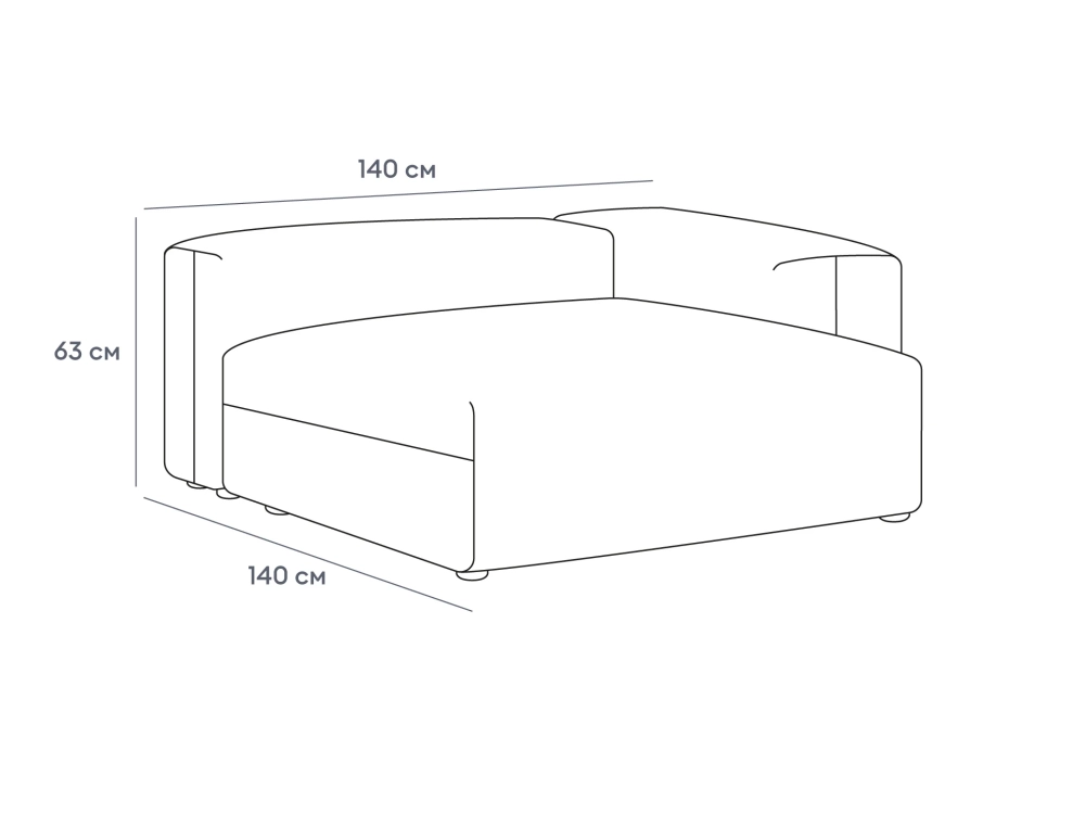 Модульный диван Sorrento