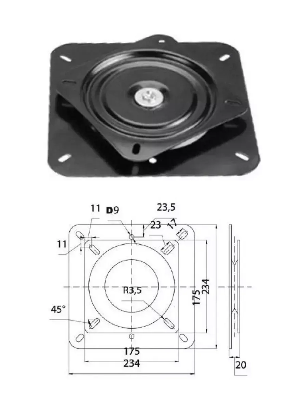 Основание под сиденье (вращающееся) C12501