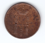 Денежка 1854 ЕМ VF Николай I