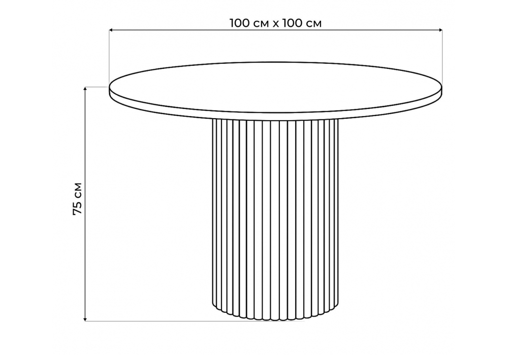 Стол деревянный Woodville Барел 100 белый, белый, ножки белые