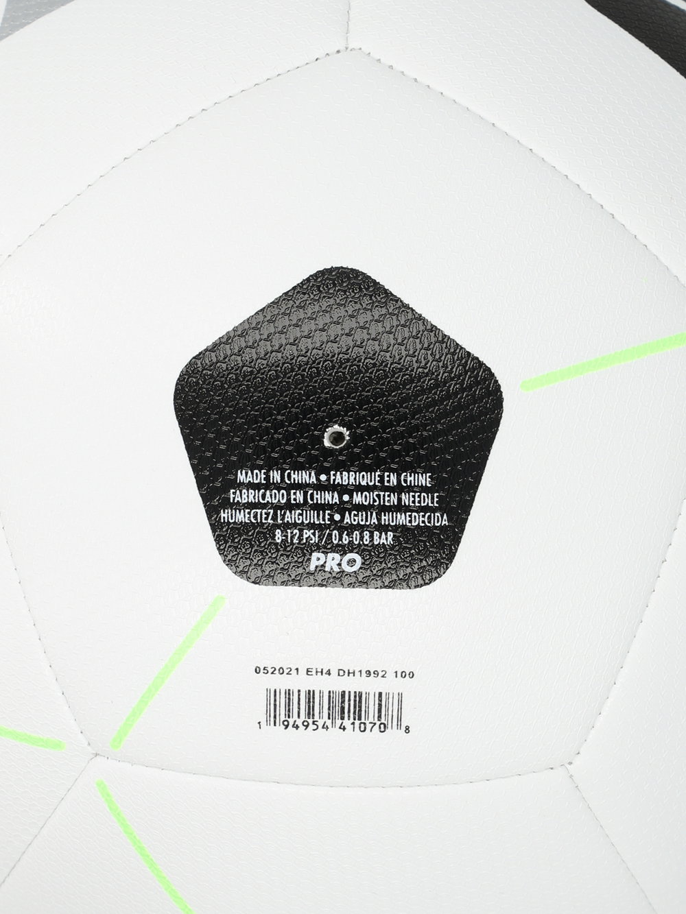 DH1992-100 Футзальный мяч Nike Futsal Pro Team