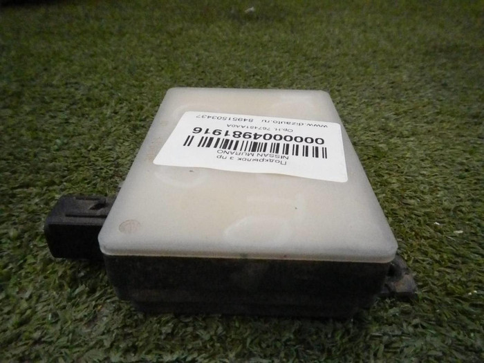 Датчик слепых зон правый Genesis G70 (2017-2021)