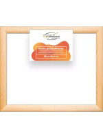 Деревянная рама 50x65 для картин на подрамнике сеч. 40x18