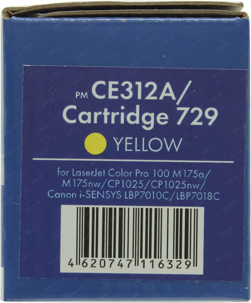Картридж NV-Print CE312A / Cartridge 729 Yellow для HP CP1025 / LBP7010C