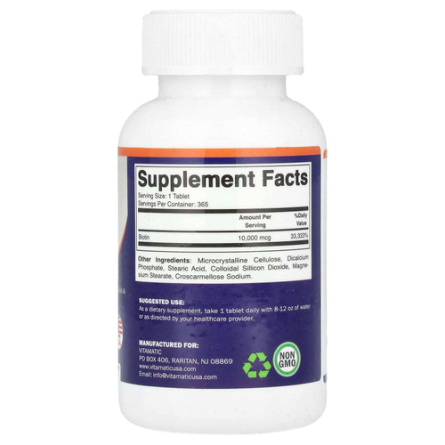 Vitamatic, Биотин, максимальная эффективность, 10 000 мкг, 365 таблеток
