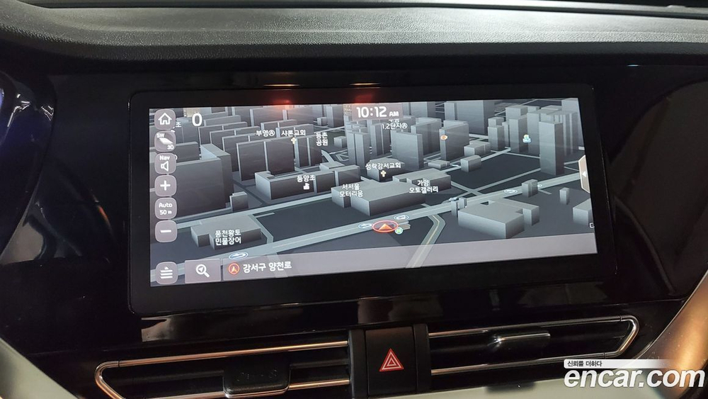 Kia The New Niro 1.6 HEV (06.2020)