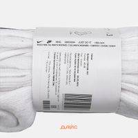  Носки Nike Value Cotton Crew 3 Pairs артикул:SX4508-101 - купить в магазине Дайс