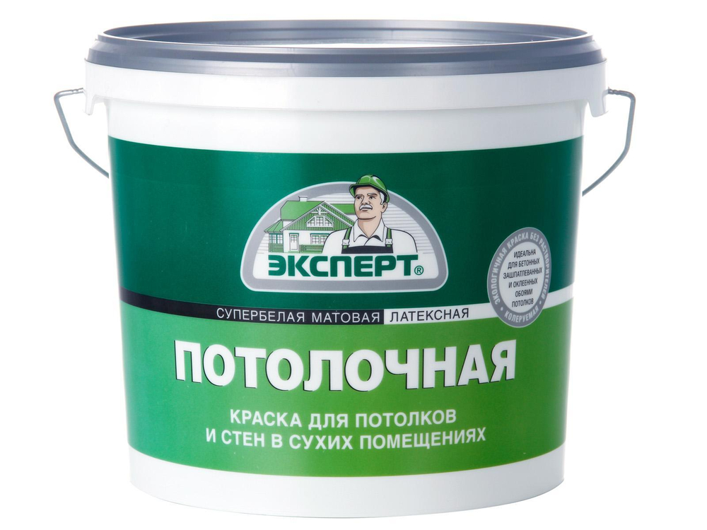 Краска потолочная ЭКСПЕРТ супербелая матовая (7кг)