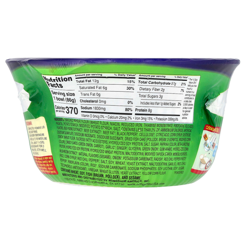 Nongshim, Bowl Noodles, лапша рамьюн со смесью для супа, острая и пряная, 86 г (3,03 унции)