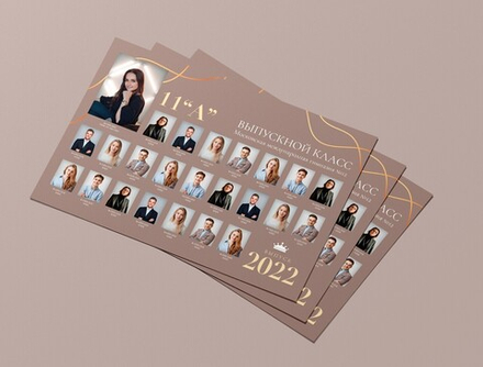 PSD-Шаблон виньетки и рамки "Gold" (3в1)