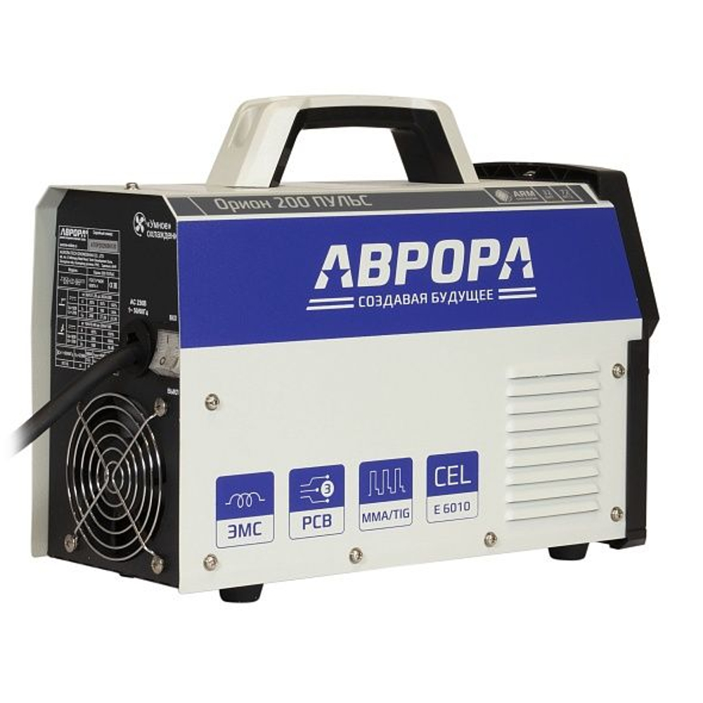 Сварочный инвертор АВРОРА Орион 200 ПУЛЬС CEL