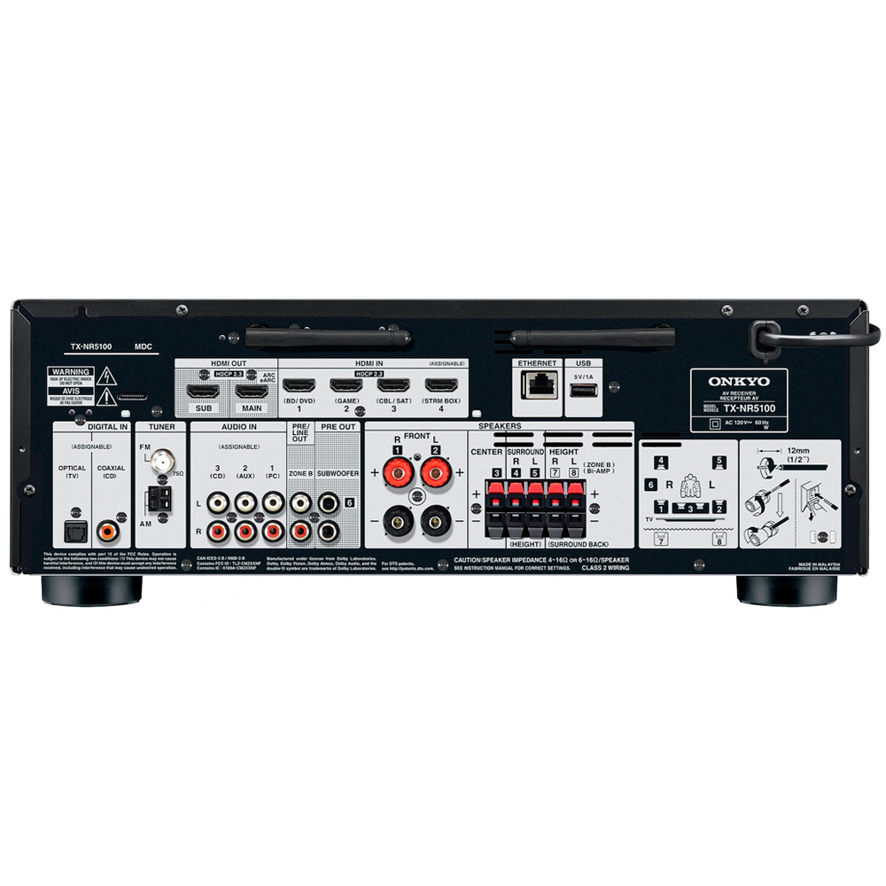 AV ресивер Onkyo TX-NR5100 B