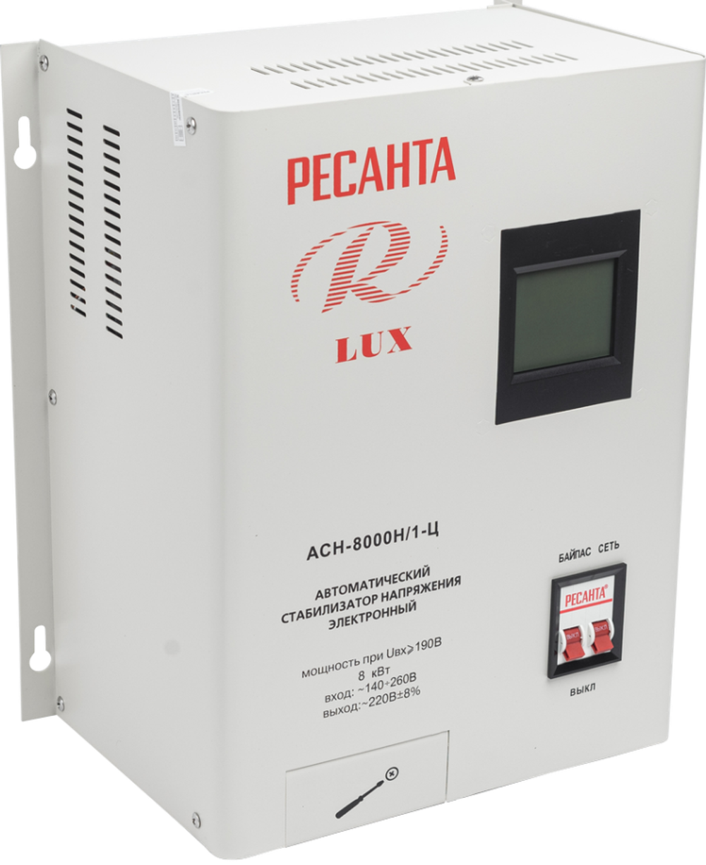 Стабилизатор напряжения серии LUX Ресанта АСН-8000Н/1-Ц
