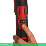 Шуруповерт Milwaukee C12RAD-0 (4933416900)