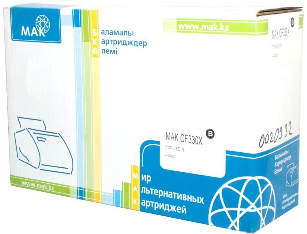 Картриджи МАК CF330X (0020932) черный