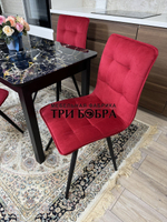 Стеклянный раздвижной стол "Черный мрамор" и стулья "ГУЧИ" бордовый