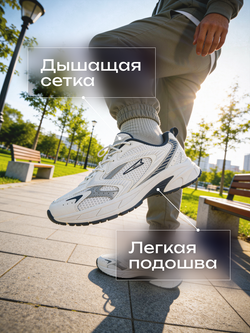 Кроссовки беговые SPRANDI Spirit