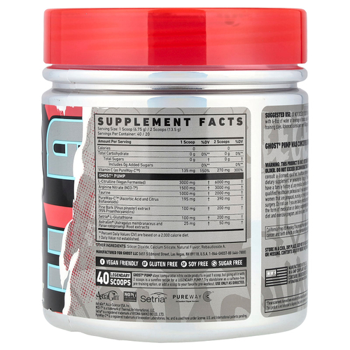 Ghost, Pump, Natty, 270 г (9,5 унции)