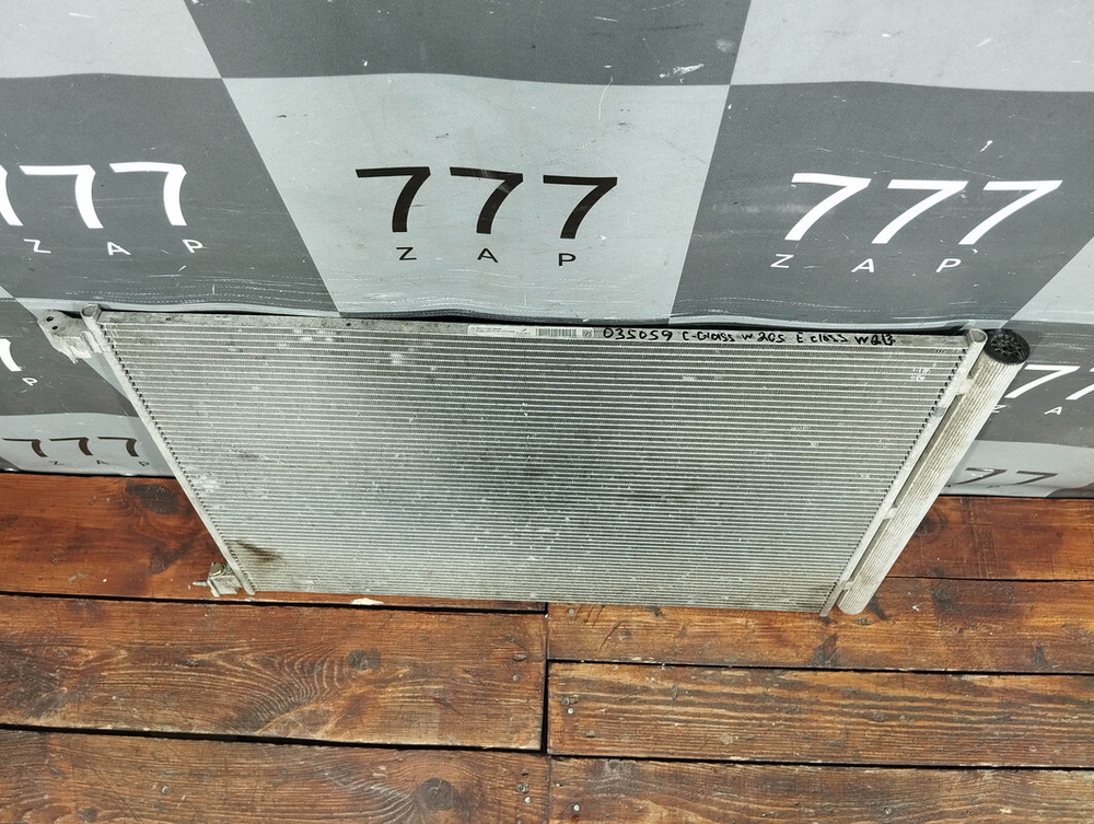 Радиатор кондиционера Mercedes E W213, C W205 БУ Оригинал A0995000454