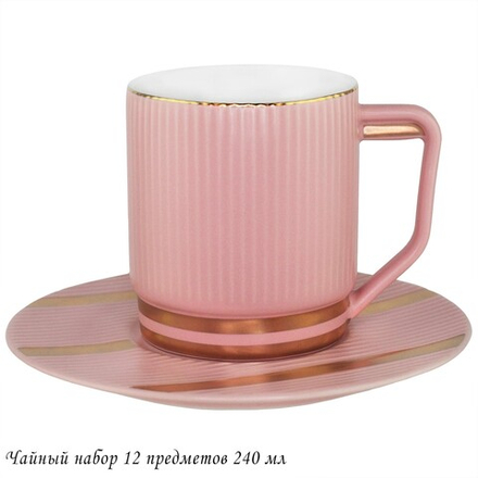 Lenardi 133-259 Чайный набор 12пр. 240 мл ЭЛЛАДА в под.уп.(х6)Фарфор