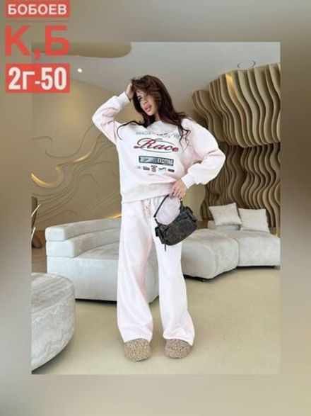 Костюм 2584029 Fabrika