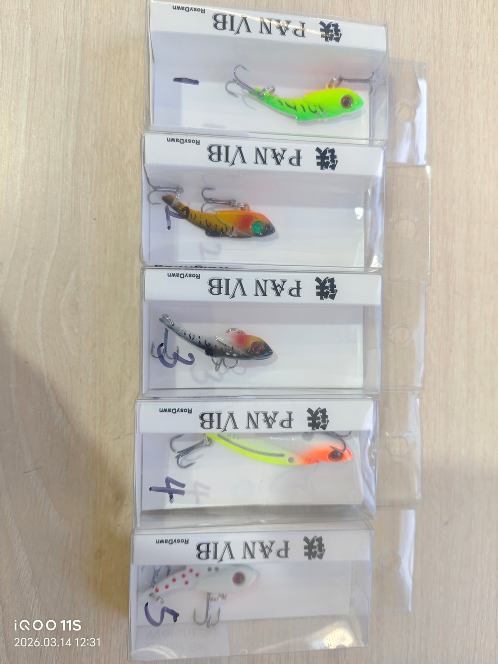 Цикада блесно VIB 5г