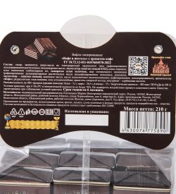 AT-111/1 Вафли глаз. «Кофе в постель» с ароматом кофе 210 гр