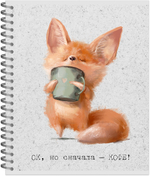 Тетрадь общая 48 л., МИЛАШКИ. КОФЕМАНИЯ, обложка-мелов.картон+соффтач-лак, металлический гребень