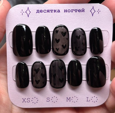 Прозрачные колготки с чёрным