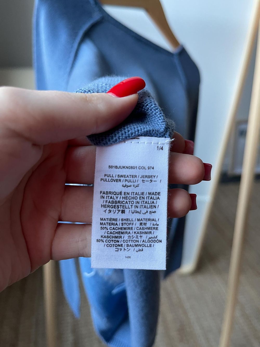 Джемпер Bonpoint, 128