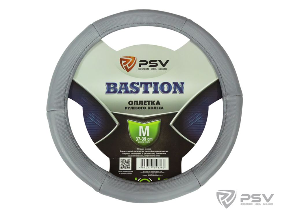 Оплетка руля M PSV Bastion экокожа серо-голубая
