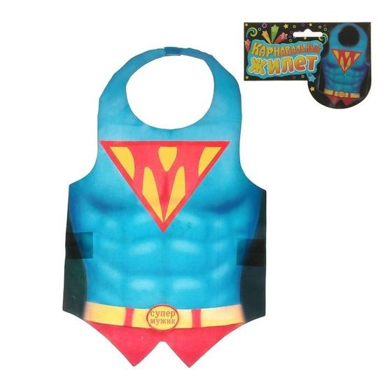 Карнавальный жилет "Царь"