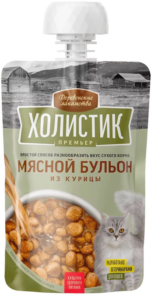 Лакомство Деревенские лакомства Холистик Премьер мясной бульон для кошек, курица, 90 г